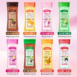 ȫӢ��SADOER�S����C�������������w��200ml���ư��������wɫ�羳