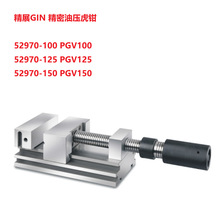 52970-150 PGV150��չGIN�����͉����Q ĥ�����Q��ʿ�����ք�ƽ��