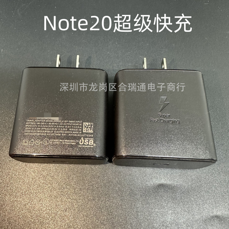 SuiTAble for Samsung 45W Us STAndard Ta-845 Super Fast Charger NOTE10/20 Charging Head S21 Fast Charging SuiTAble for Samsung 45W Us STAndard Ta-845 Super Fast Charger NOTE10/20 Charging Head S21 Fast Charging