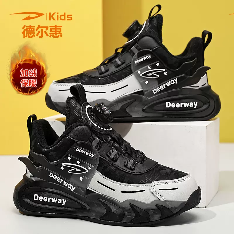 爆款德尔惠正品秋冬款儿童潮牌老爹鞋中大童棉鞋跑步运动棉鞋批发