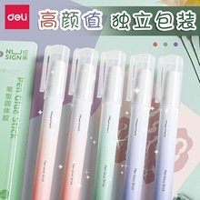 �������ֵ�P�͹��w�z�ֹ��z����ճ���z��ؔ���k���W���ֹ����w�z