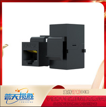 ���Sֱ���������W������utp��������򾀾W�jֱͨģ�K