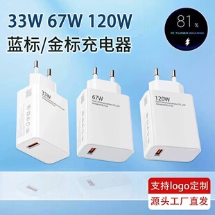 �m��С��67W�WҎ�����ԭ�S120w��Ҏ����^ӢҎ33W�^���b�O���W��