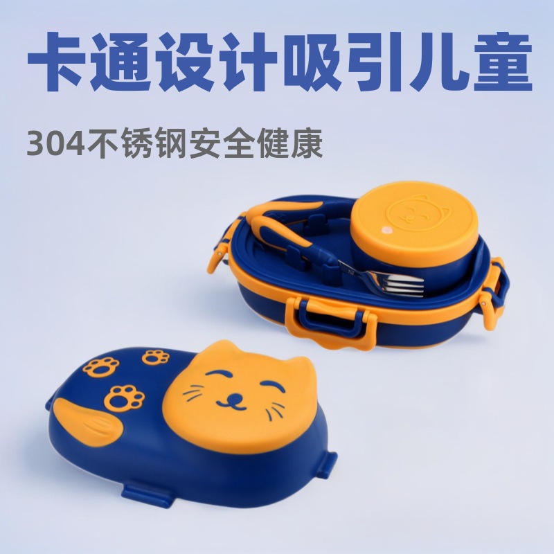 In-Stock 304 Stainless Steel Lunch Box Cutlery Cartoon Children's Food Bowl Fork Spoon Set Water-Filled Insulated Bowl Portable