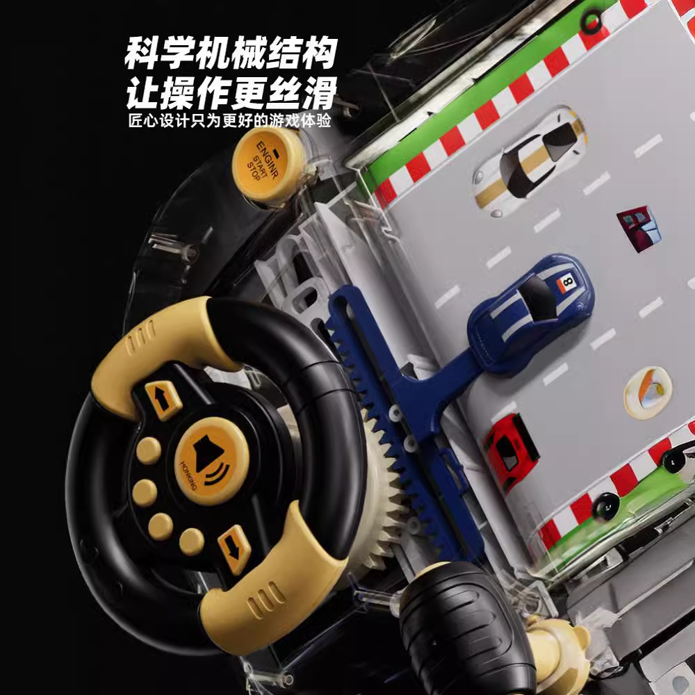 Historia de educación temprana Máquina de juego de aventura de coches de carreras simulación volante multifunción conducción juguete rompecabezas para niños