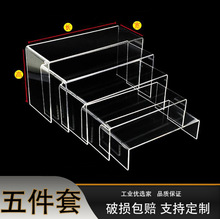 �羳͸��������U�ͼ����������չʾ�ܻ��yƷ��м���Ʒ�[�ż�