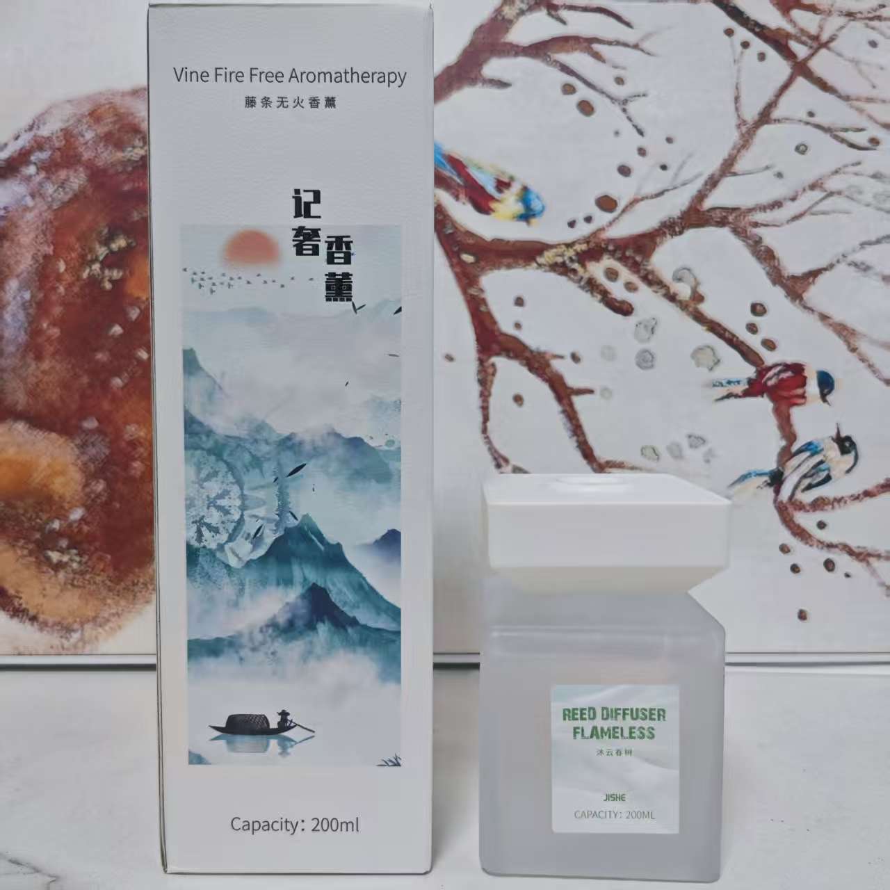 무윤춘수(고급)