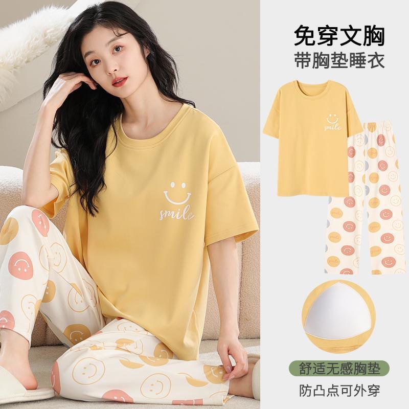 Pajamas with Breast Pads for Women, Summer Short-Sleeved Pants, New Style That Can Be Worn Outside, Summer Thin Women's Large Size Home Clothes Set