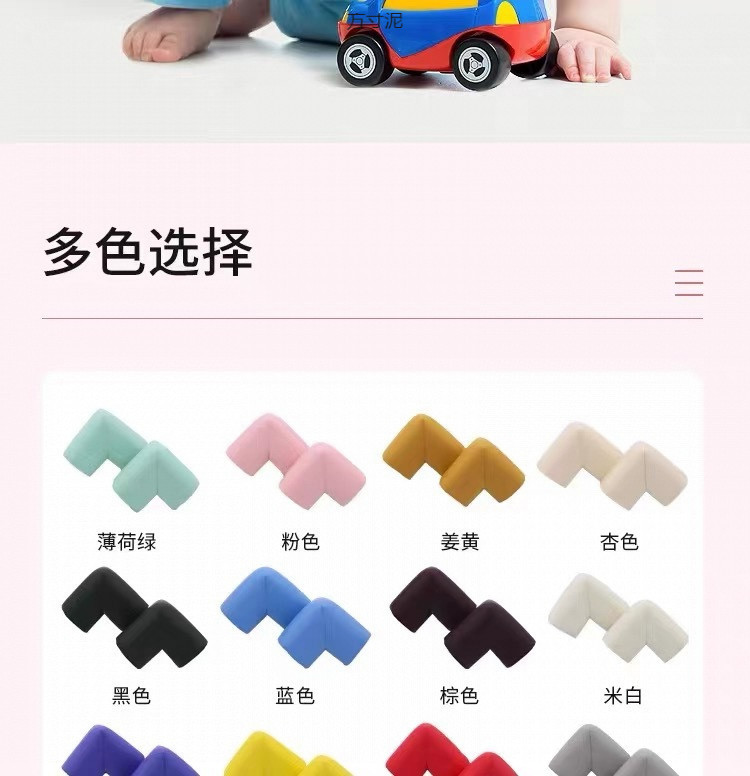 d53c67d2-4ad1-49f2-9855-c9ad9cdcbd37.jpe