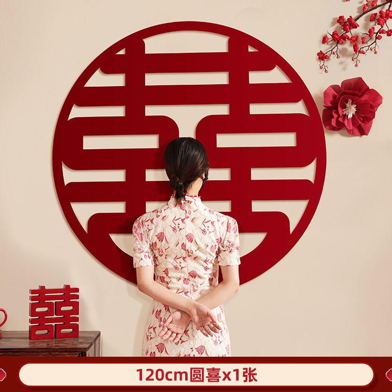 [120cm Yuanxi] 사진 촬영/배경벽에 적합