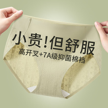 ���ޟo��Ůʿ��ѝ7A�־����d�Ứ�¿���_���������޸ߏ����Ճ�ѝ