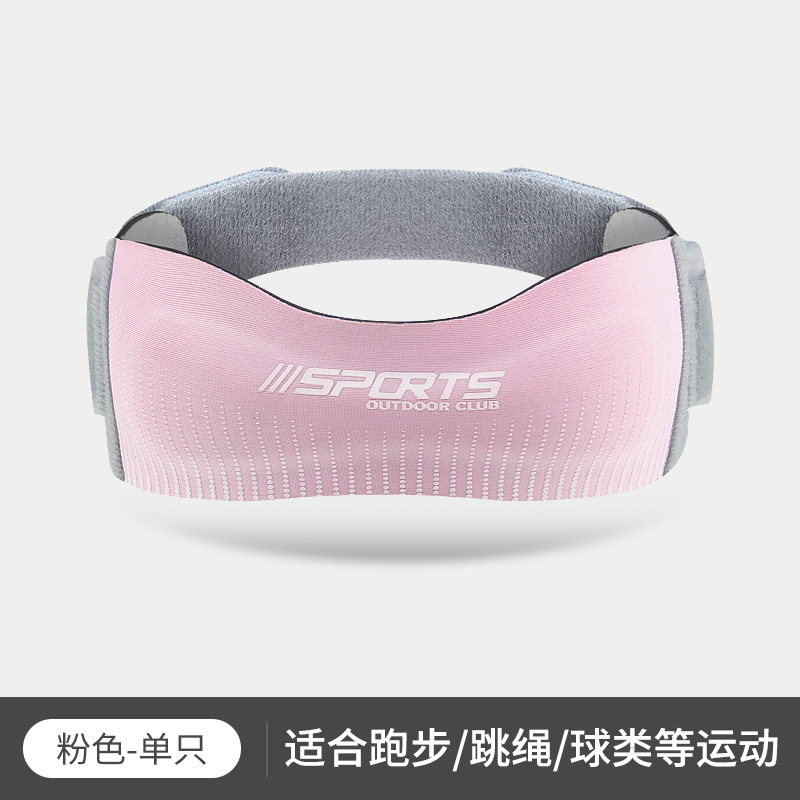 メーカー直販運動は、膝蓋骨を厚くしてバスケットボールをして走ると、ショックを受けて膝の半月板を保護して、ジャケットを運ぶ|undefined