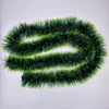 2meter, 9cm