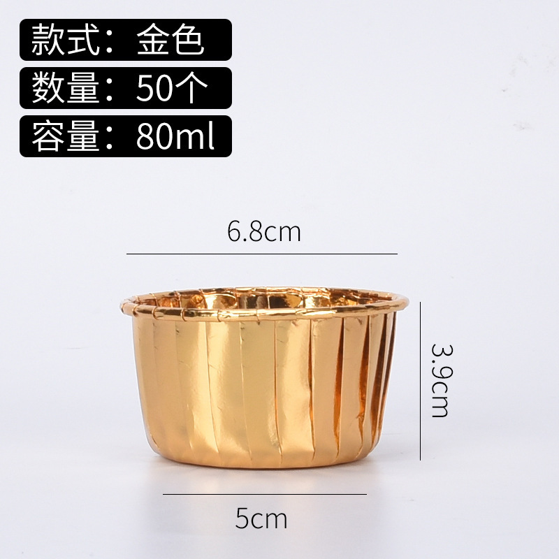Torta de oro y plata rollo boca taza de papel pastel titular muffin taza alta temperatura resistente soporte de papel recubierto hornear herramienta abrasiva gran tamaño 5039