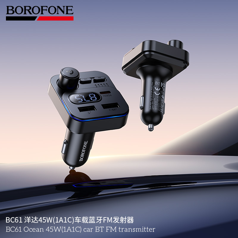 BOROFONE BC61 Car Bluetooth FM Transmitter 46W Fast Charging Dual Port MP3 Player Wireless Receiver