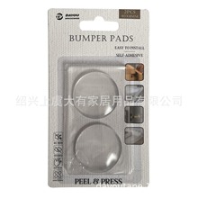 �羳���z͸����ײ�N�¿�Ӻ��T�����l���g�T���o����ײ�|�T�����l