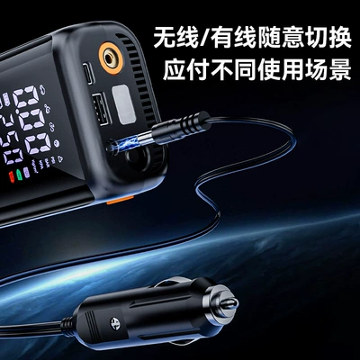 Cross-border vehicle tire pump: Hava nasosu