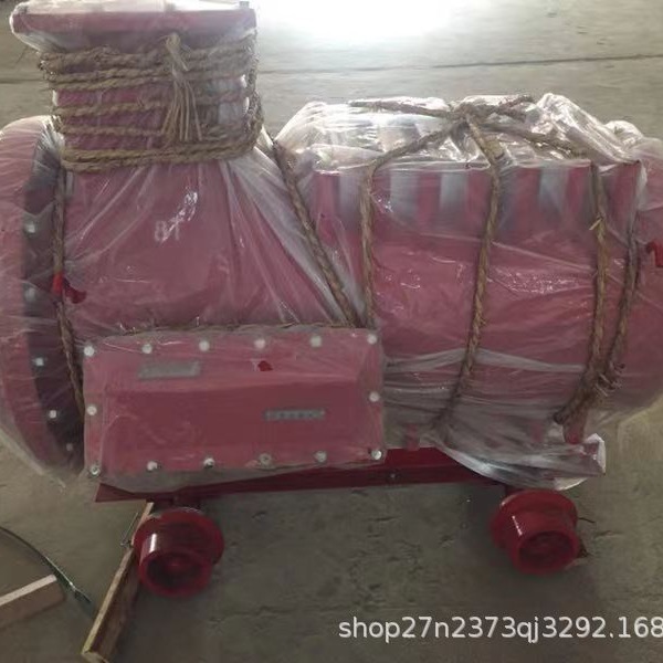 2024-09-11 15:50:51.jpg