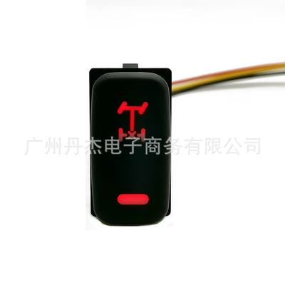 Other Car Modifications: daytime running light radar recorder - rear-differential-switch-tail-line