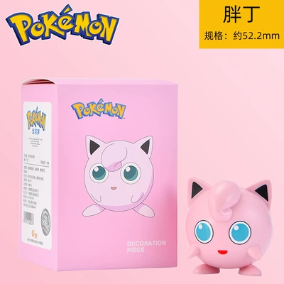 Model Hand-made Doll, Car ornaments - fat-ding-genuine-goods-with-packaging-120-pats-in-the-whole-box