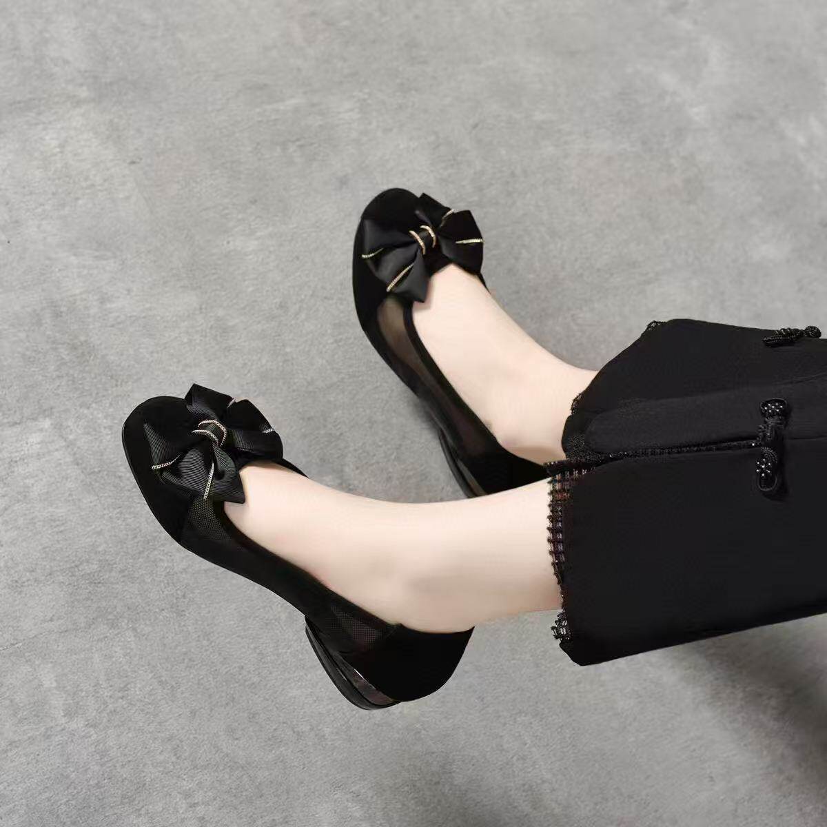 Đen 3cm