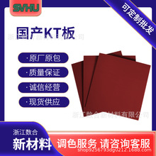 �����ͺ�������ԃr�ȸߵĺ�����ܮaƷ�Ç��aKT�Ͻ���ܰ�