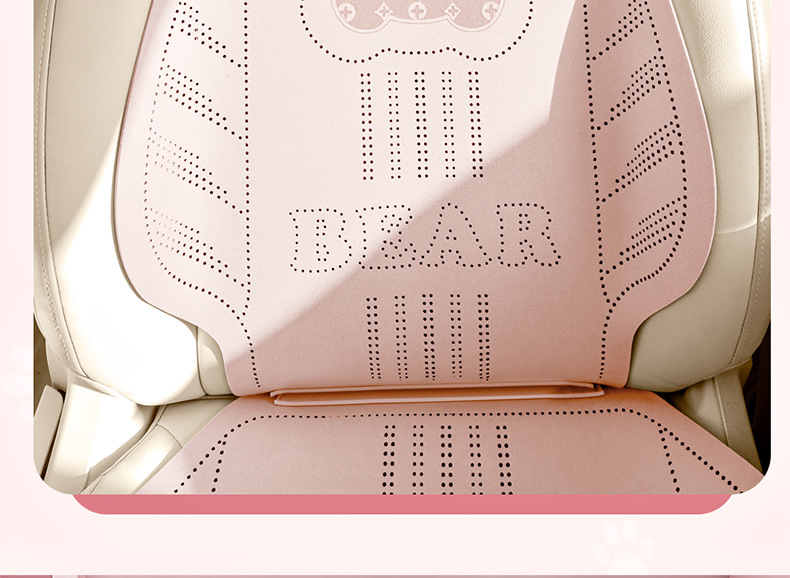 26 Bear-Themed All-Season Car Seat Cushion, Fresh Cartoon Bear Design, Breathable Seat Cover, Women's Cooling Pad, Five-Seater Set