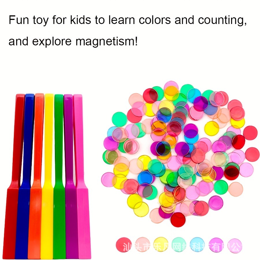 Cross-Border Bingo Magnetic Stick Magnet Stick Magnetic Stick Early Education Kindergarten Kidsren's Physical Science Magnetic Experiment 19mm Disc