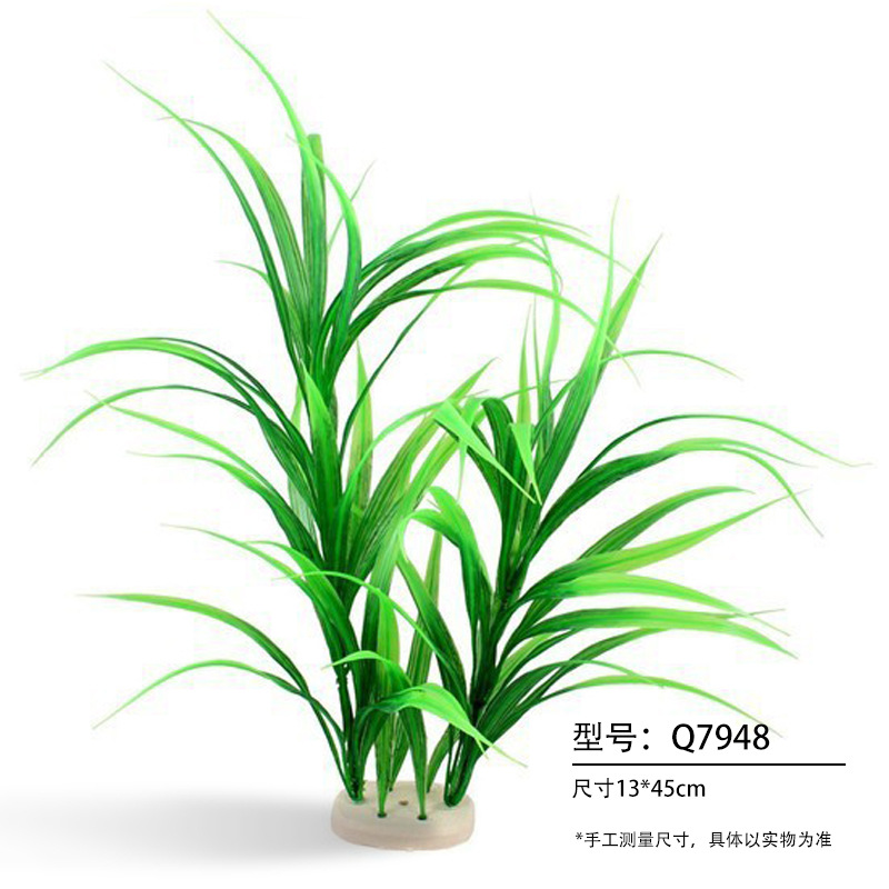 Plantas acuáticas artificiales decoración del acuario paisaje plantas acuáticas pecera tanque de tortuga decoración suministros de plantas plástico flor cebolla hierba