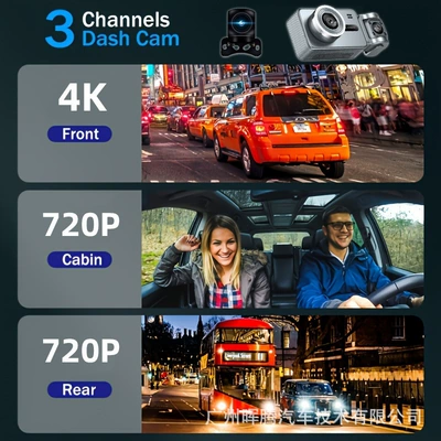 Driving recorder three-lens dashcam WiFi connected