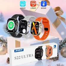 �¿��A���������ֱ�S11 ultra3�y���ʜyѪ�������Α���ʿ�\���ֱ�