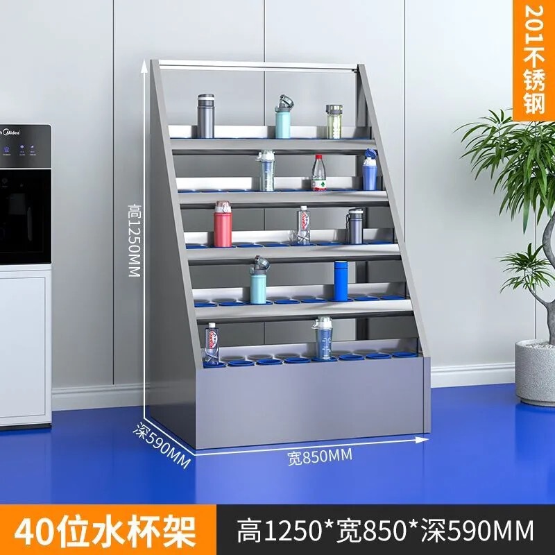 ステンレス鋼ウォーターカップキャビネット工場ワークショップティーカップキャビネットスタッフマルチグリッドウォーターカップ収納キャビネットラウンジウォーターカップ収納ラック|undefined