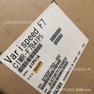 Cimr-J7Az20P4 Cimr-J7Az20P7 Yaskawa Inverter New Price Negotiation