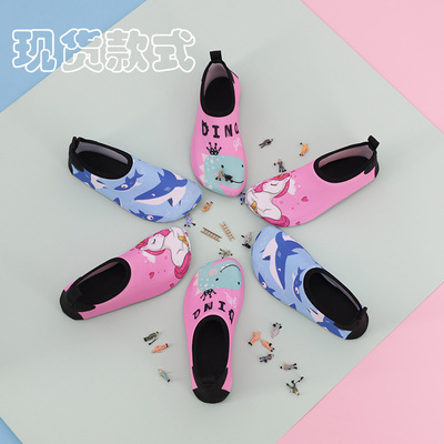 ZALE批发定制儿童沙滩鞋潜水浮潜鞋贴肤鞋防滑防割沙滩度假速干鞋