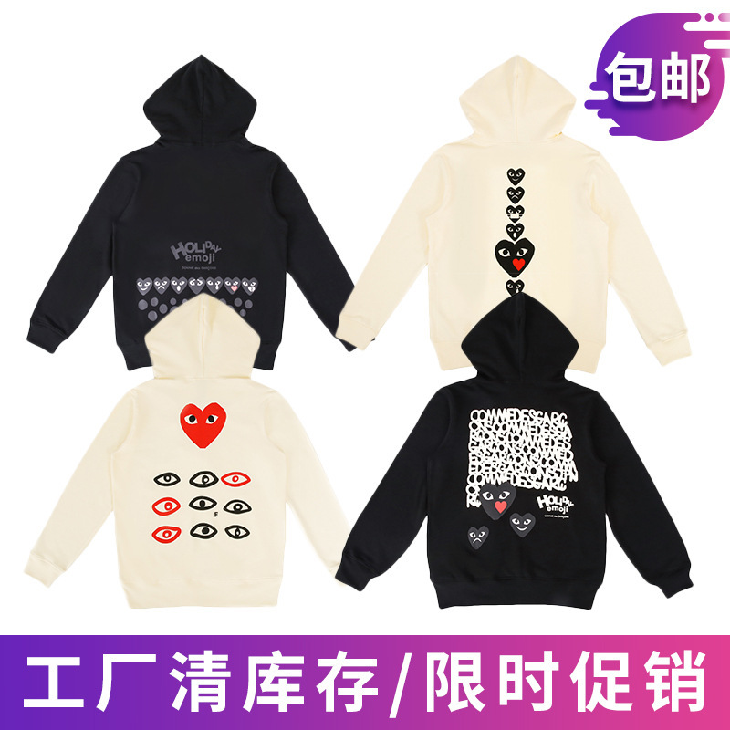 Factory Clearance Stock Limited Time Discount Heyplay Japanese Style Trendy Brand Hooded Sweatshirt 2024 Autumn and Winter Couple Limited Edition Factory Clearance Stock Limited Time Discount Heyplay Japanese Style Trendy Brand Hooded Sweatshirt 2024 Autumn and Winter Couple Limited Edition