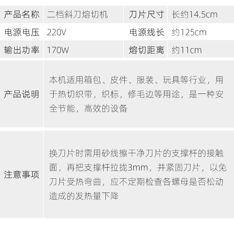 小2档790_15.jpg