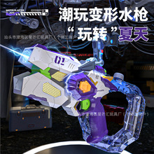 �羳���R�d׃��I�ӻ���ˮ��늄�ȫ�Ԅ��B�l�߉���ˮ����ͯ���