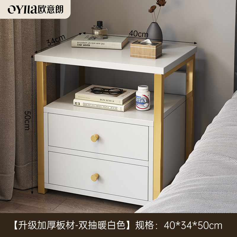 Mesa de cabecera nueva simple moderna lujosa alta sensación de cabecera gabinete de almacenamiento del dormitorio simple estante de cabecera