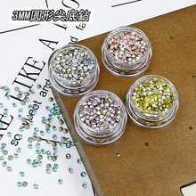 ����ˮ�� Բ����3mmԲ�μ�����ƷK9ˮ��������������Ʒ�������