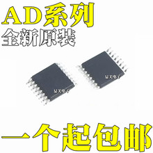 AD5317BRU AD5317BRUZȫ��ԭװAD5530BRU AD5530BRUZ ��ƬTSSOP16