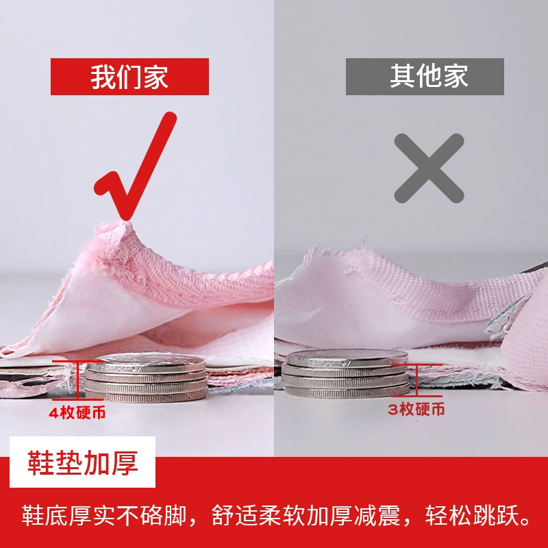 Г Cloth обувь, детские спортивные кроссовки для йоги, гибкая подошва