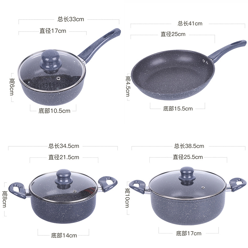 Nuevo conjunto de paneles transfronterizos de cuatro piezas, conjunto de paneles caseros prácticos, paneles antiadherentes, caja de regalo para reuniones anuales de paneles de paneles de paneles