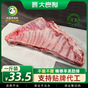 �S�����l�������⾫������5��ʮ�����Ø�������ԭ�ЬF�����l�r��