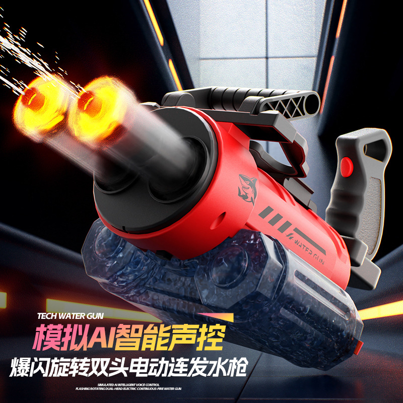 Cross-Border Smart Ai Voice-Controlled Dual-Nozzle Electric Continuous Firing Large-Capacity Gatling Water Gun Pulse Water Gun for Children's Play