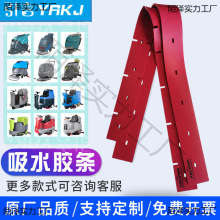 ϴ�ؙC��ˮ�z�l����ICEi20��ˮ�z�l�᠖50D����YZX2�ΗlƤ������