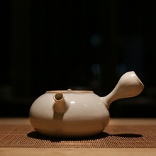 ľ�҂ȰѲ�ش����_Ƭ�����B��ˮ�ؾƾ��t̿�t��ՠt�����