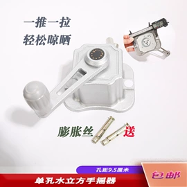 升降晾衣架;晾衣架晾晒架;衣架