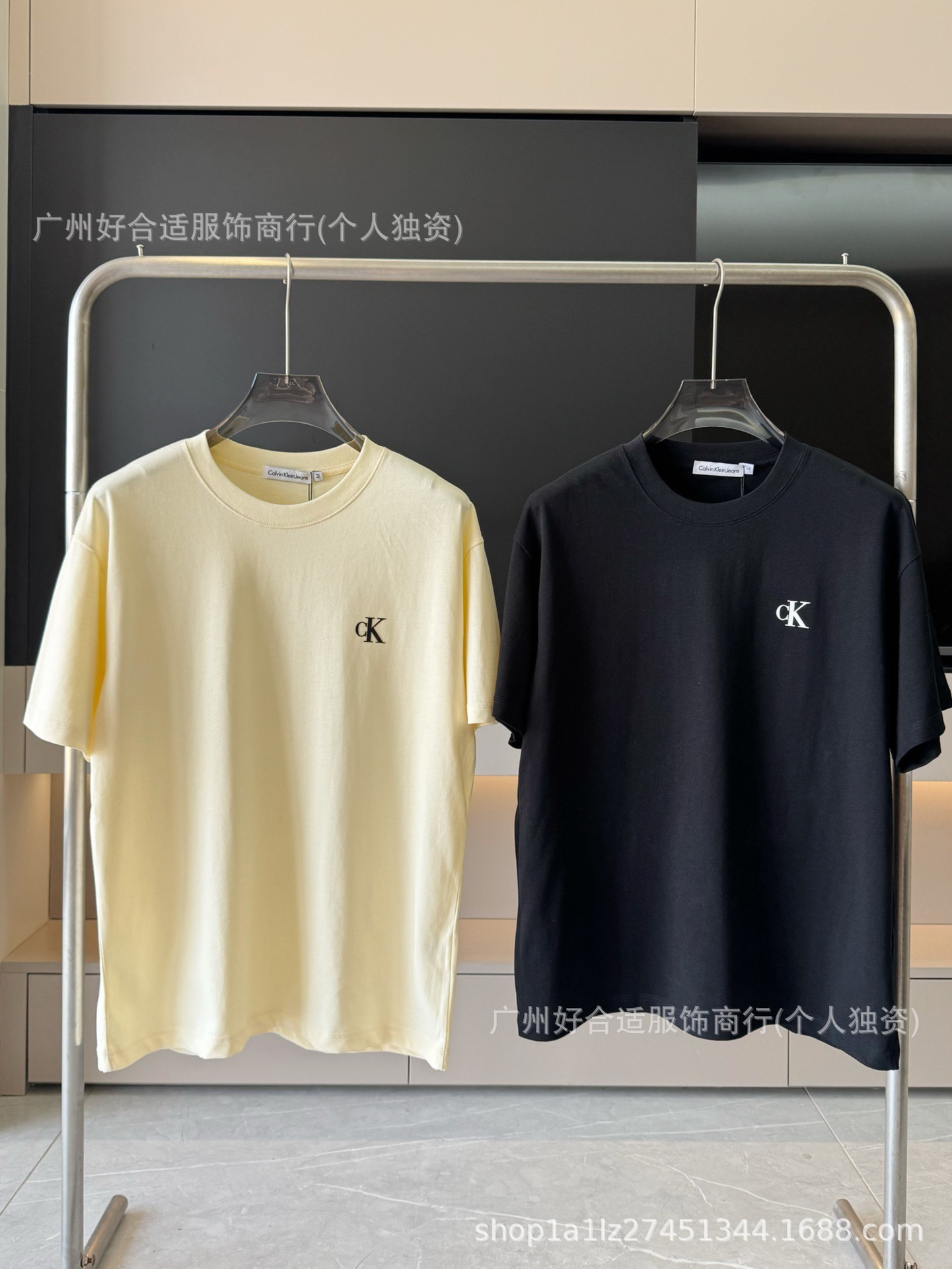 Yellow short sleeves [three-dimensional silicone]
