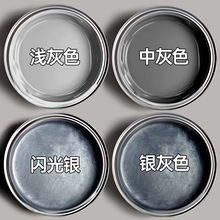 ��ɫ����Ͱ�b�\���л��y��ɫ���P����I�T�����¸�ɫ�������y����