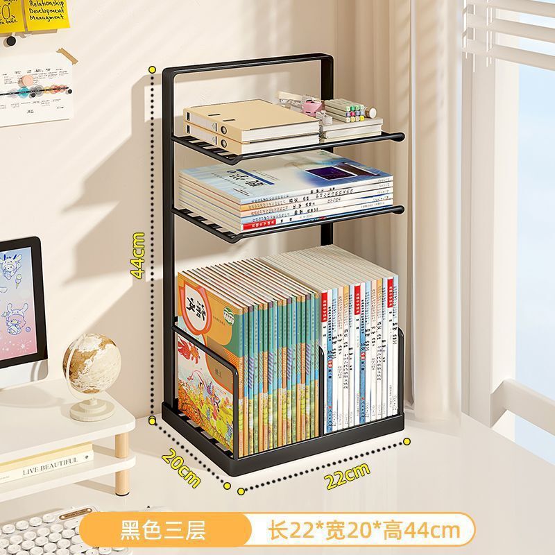 学科分类置物架学生桌面书本收纳架子书桌文件整理分层书架|undefined